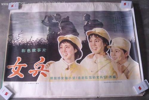 学信网学历学位专业认证